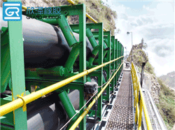 大傾角傳送帶生產廠家 大傾角傳送帶生產廠家