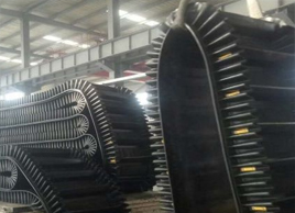 耐磨裙邊輸送帶