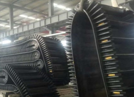 耐磨擋邊輸送帶