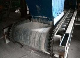 電子秤裙邊帶擋邊帶