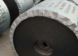 強力鋼絲繩輸送帶