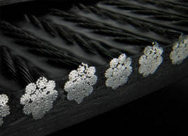 ST1600鋼絲繩輸送帶