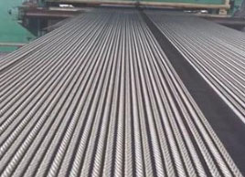 ST3150鋼絲繩輸送帶