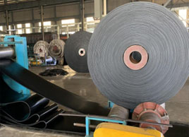 人字形花紋鋼絲繩輸送帶