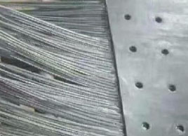 耐寒型鋼絲繩膠帶