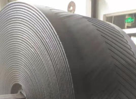 內凹型鋼絲繩輸送帶