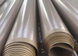 650寬耐高溫輸送帶