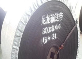 石料廠尼龍輸送帶