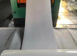 食品廠用白色帶