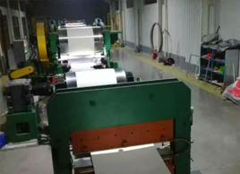 900寬白色輸送帶