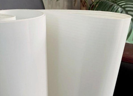 500寬白色輸送帶