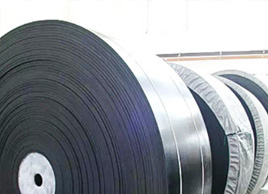 防滑花紋輸送帶