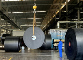 阻燃花紋輸送帶