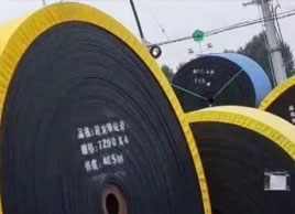 900寬花紋輸送帶