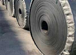 17mm厚鬥提機輸送帶