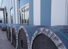 煤粉鬥式提升機輸送帶